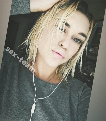 Проститутка Стэфани